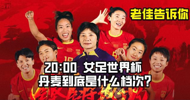 你一直在提到责任，是否对球员对阵西汉姆时没有承担起责任感到失望？——不，他们的态度并没有让我失望，但当然，我们知道曼联的标准是什么，作为一个团队，我们必须获胜。